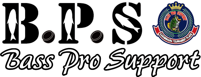Bass Pro Support