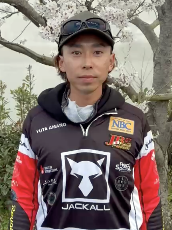 天野 雄太